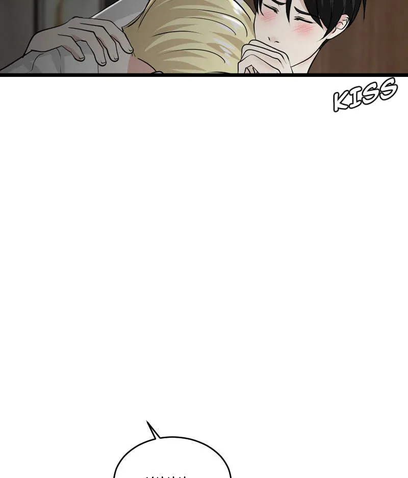 I Got MySelf A Boyfriend?! Chapter 269 page 23 - 