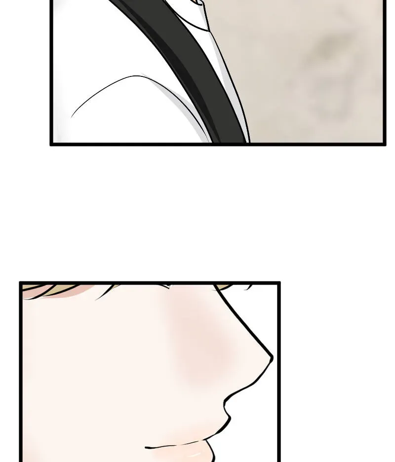 I Got MySelf A Boyfriend?! Chapter 272 page 13 - 
