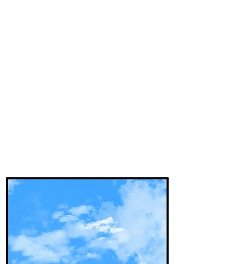 I Got MySelf A Boyfriend?! Chapter 273 page 2 - 