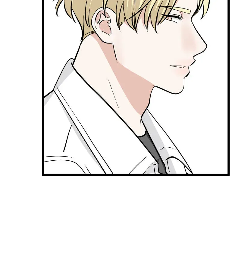 I Got MySelf A Boyfriend?! Chapter 274 page 11 - 