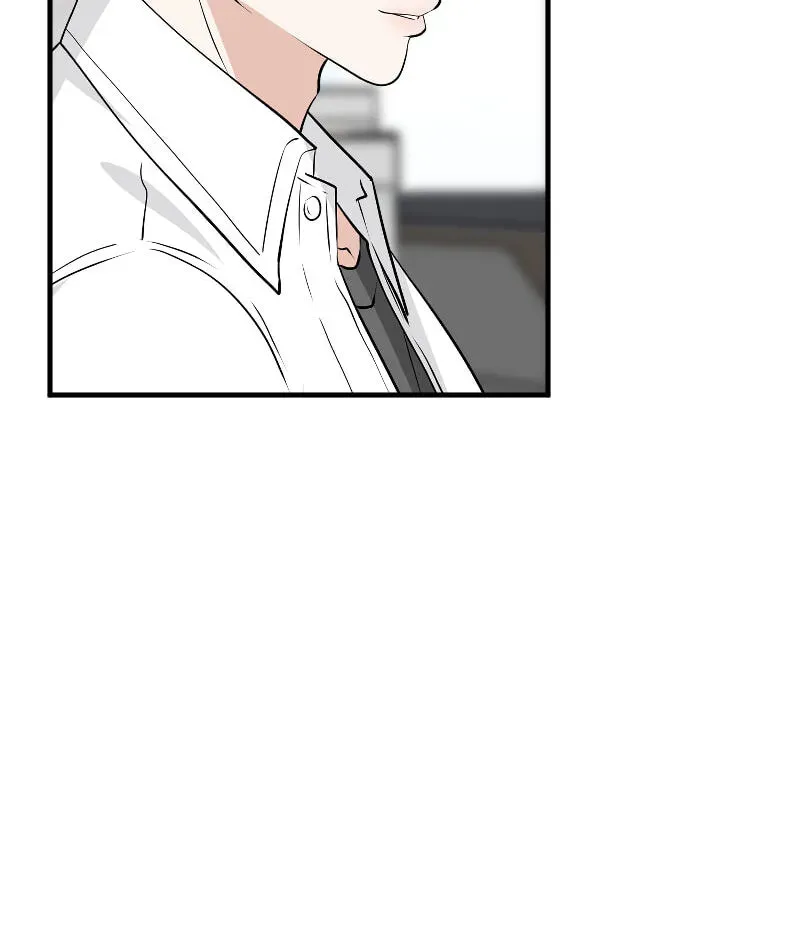 I Got MySelf A Boyfriend?! Chapter 276 page 19 - 
