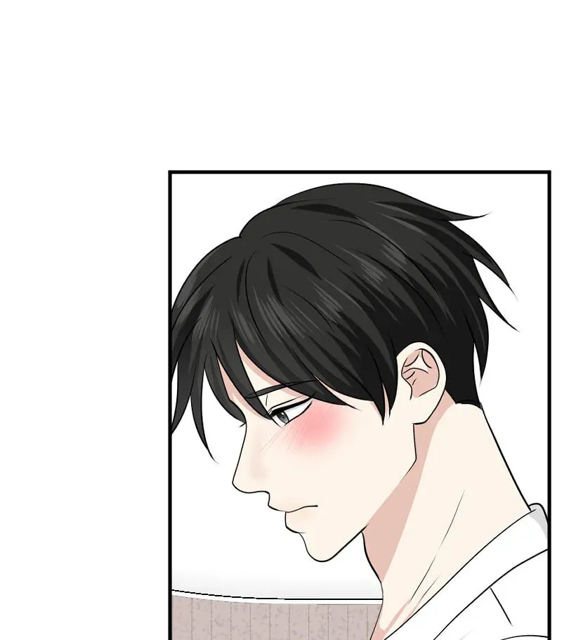 I Got MySelf A Boyfriend?! Chapter 278 page 17 - 