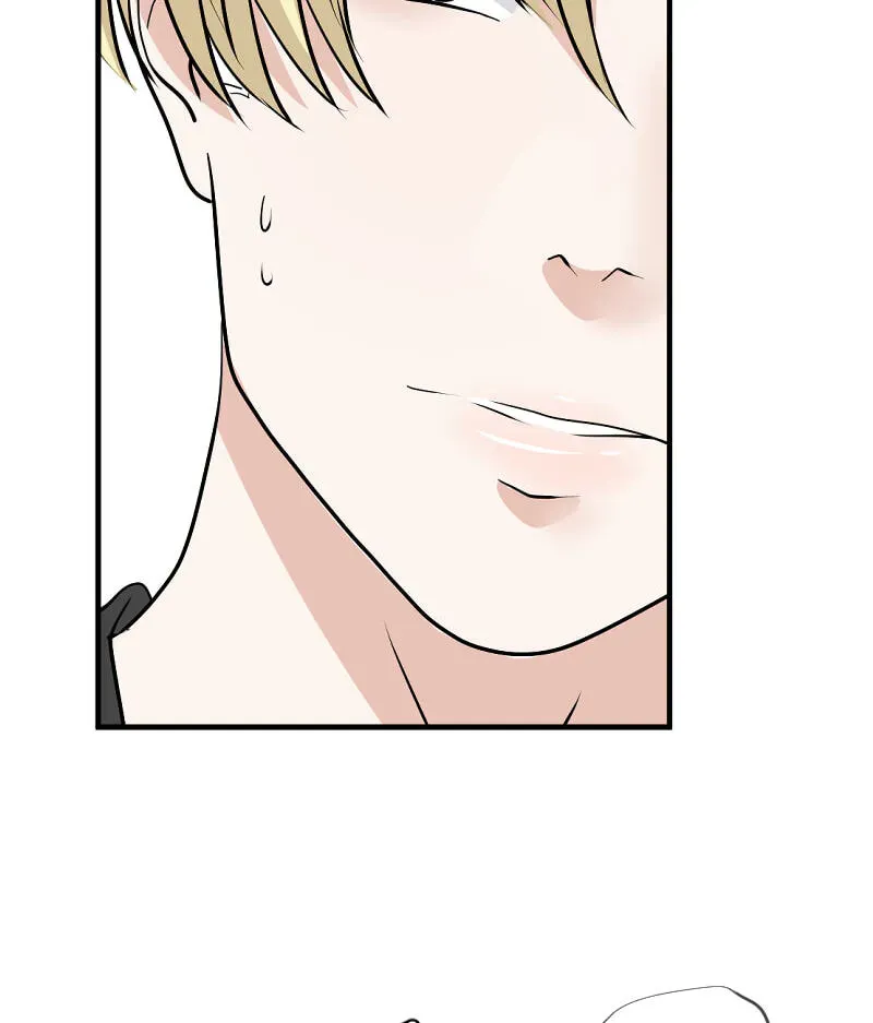 I Got MySelf A Boyfriend?! Chapter 281 page 31 - 