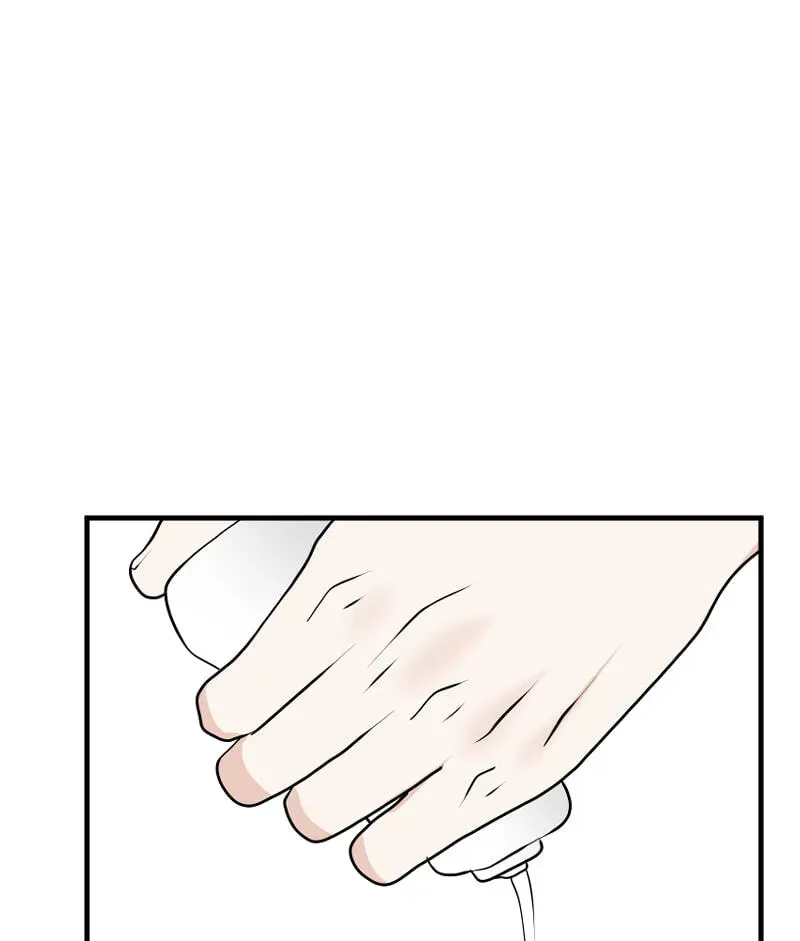 I Got MySelf A Boyfriend?! Chapter 286 page 17 - 