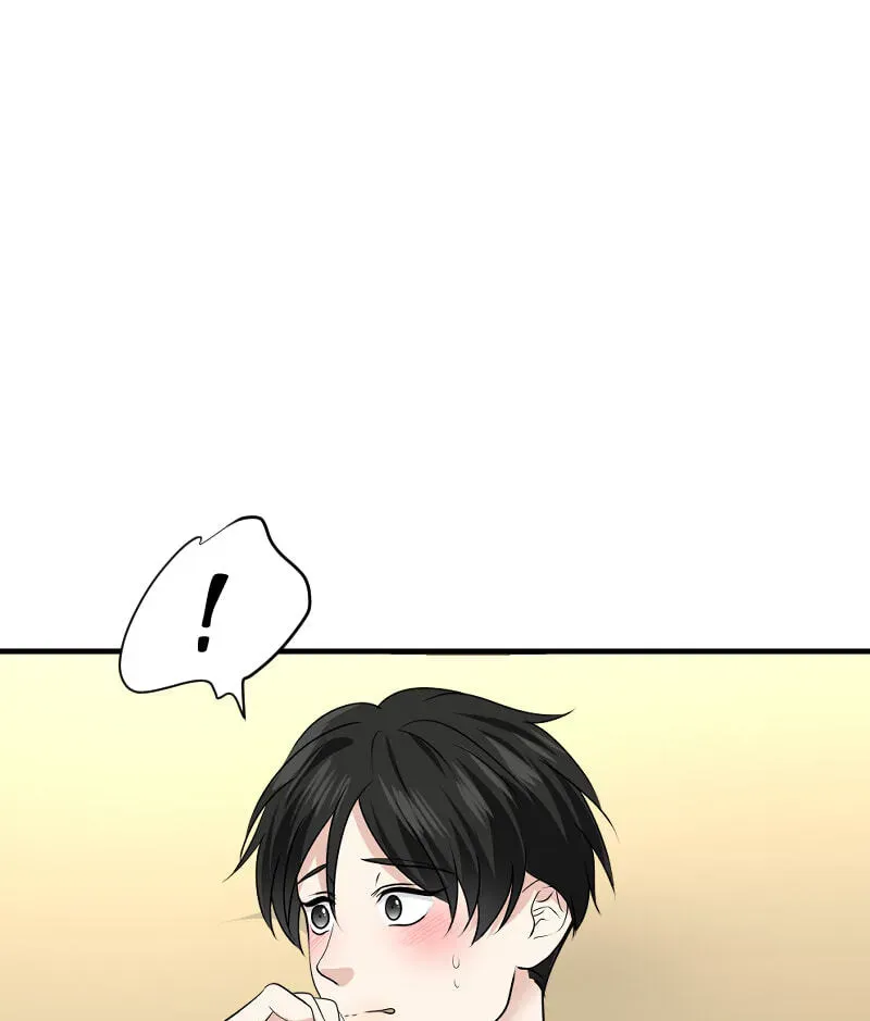 I Got MySelf A Boyfriend?! Chapter 286 page 25 - 