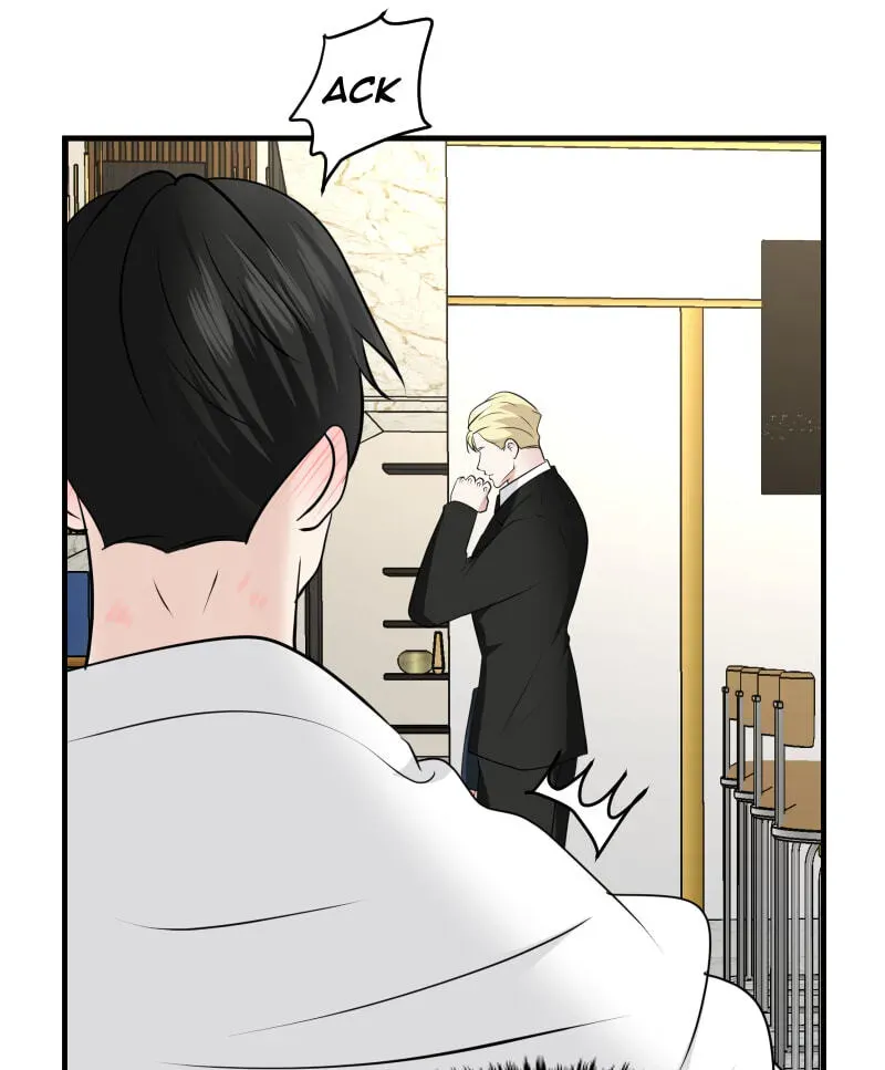 I Got MySelf A Boyfriend?! Chapter 291 page 16 - 