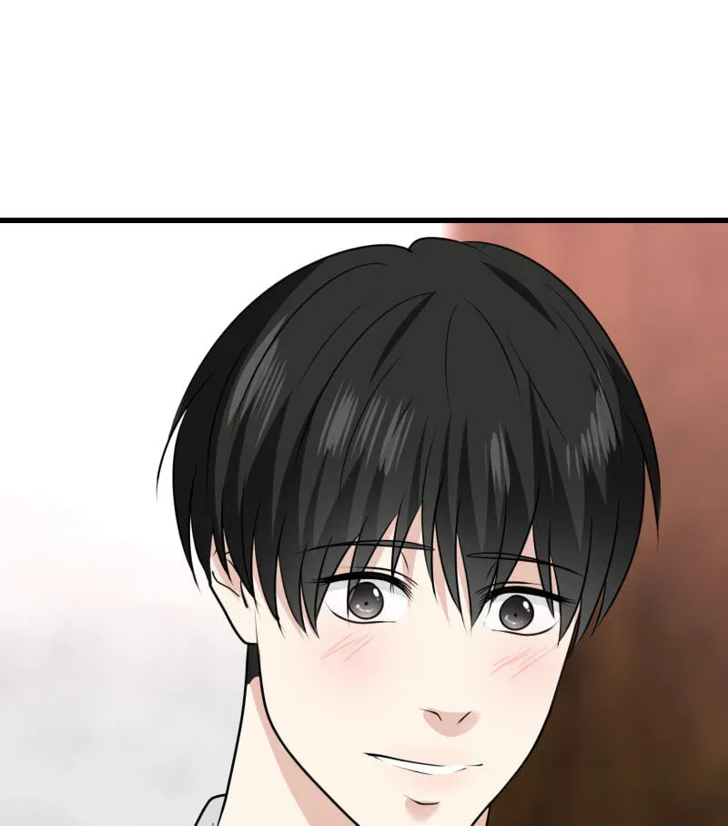 I Got MySelf A Boyfriend?! Chapter 296 page 12 - 
