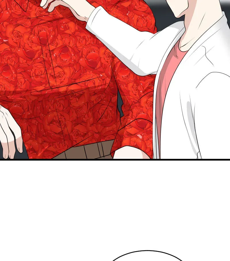 I Got MySelf A Boyfriend?! Chapter 296 page 16 - 