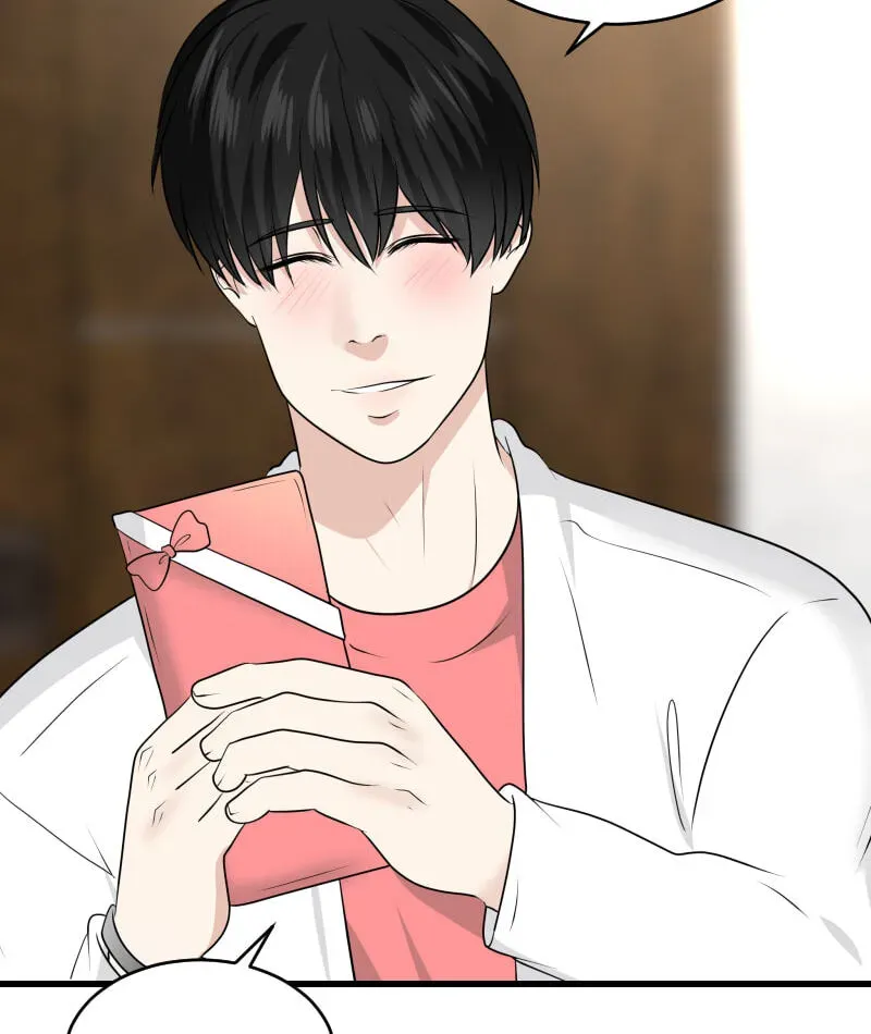 I Got MySelf A Boyfriend?! Chapter 297 page 16 - 