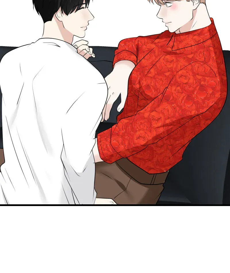 I Got MySelf A Boyfriend?! Chapter 297 page 5 - 