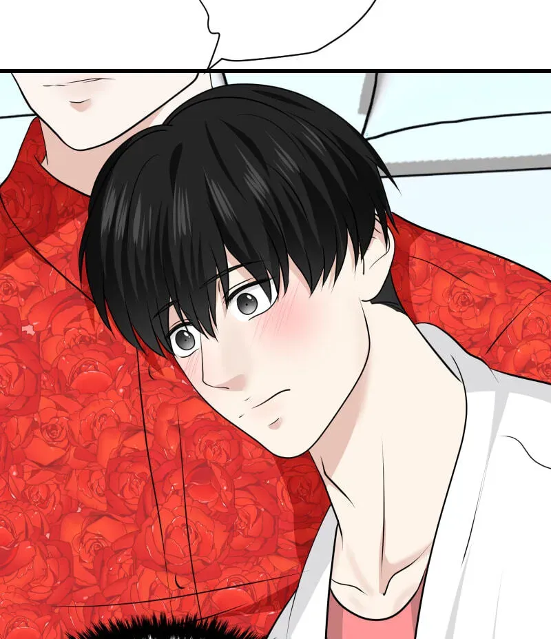 I Got MySelf A Boyfriend?! Chapter 299 page 16 - 