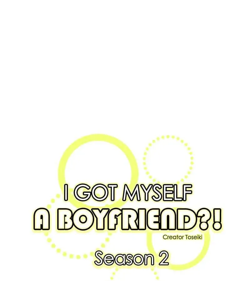 I Got MySelf A Boyfriend?! Chapter 3.14 page 1 - 