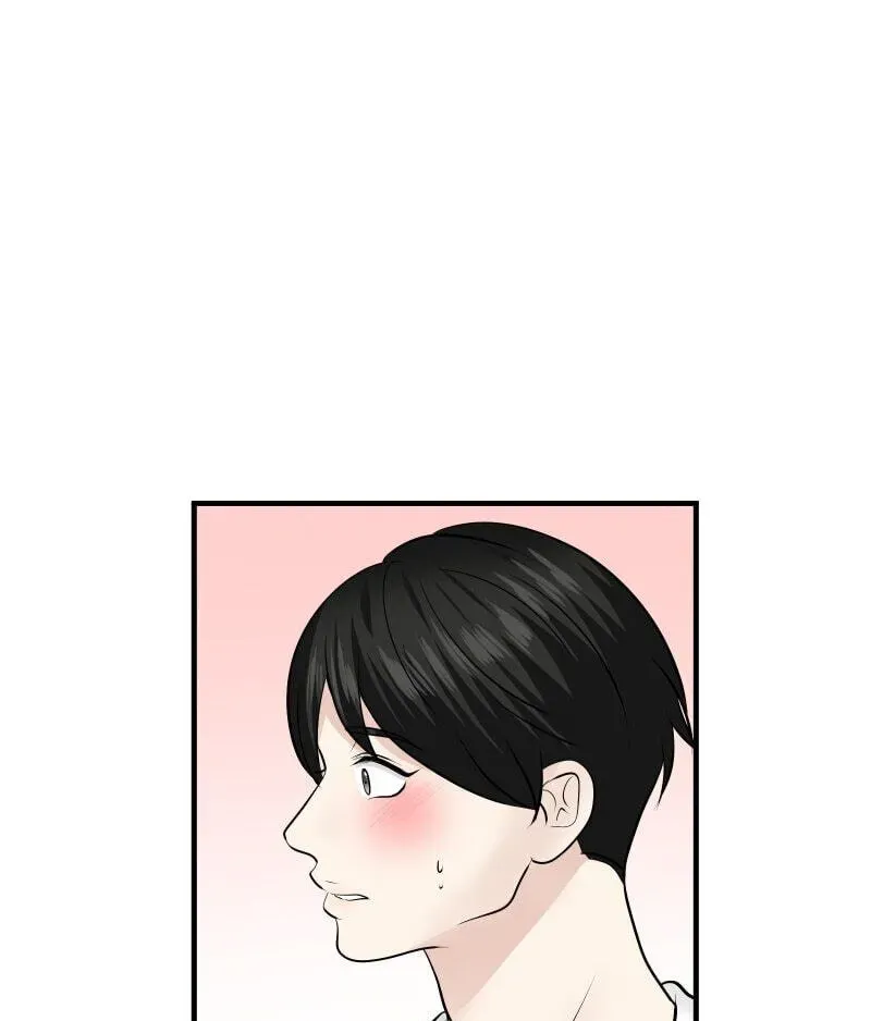 I Got MySelf A Boyfriend?! Chapter 3.17 page 1 - 