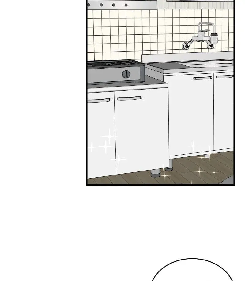 I Got MySelf A Boyfriend?! Chapter 3.17 page 21 - 