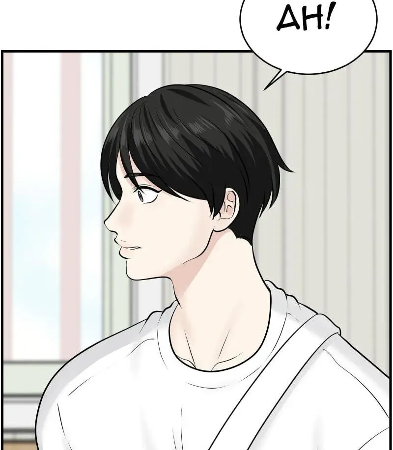 I Got MySelf A Boyfriend?! Chapter 3.17 page 22 - 