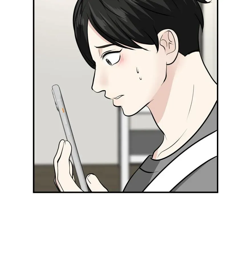I Got MySelf A Boyfriend?! Chapter 3.19 page 17 - 