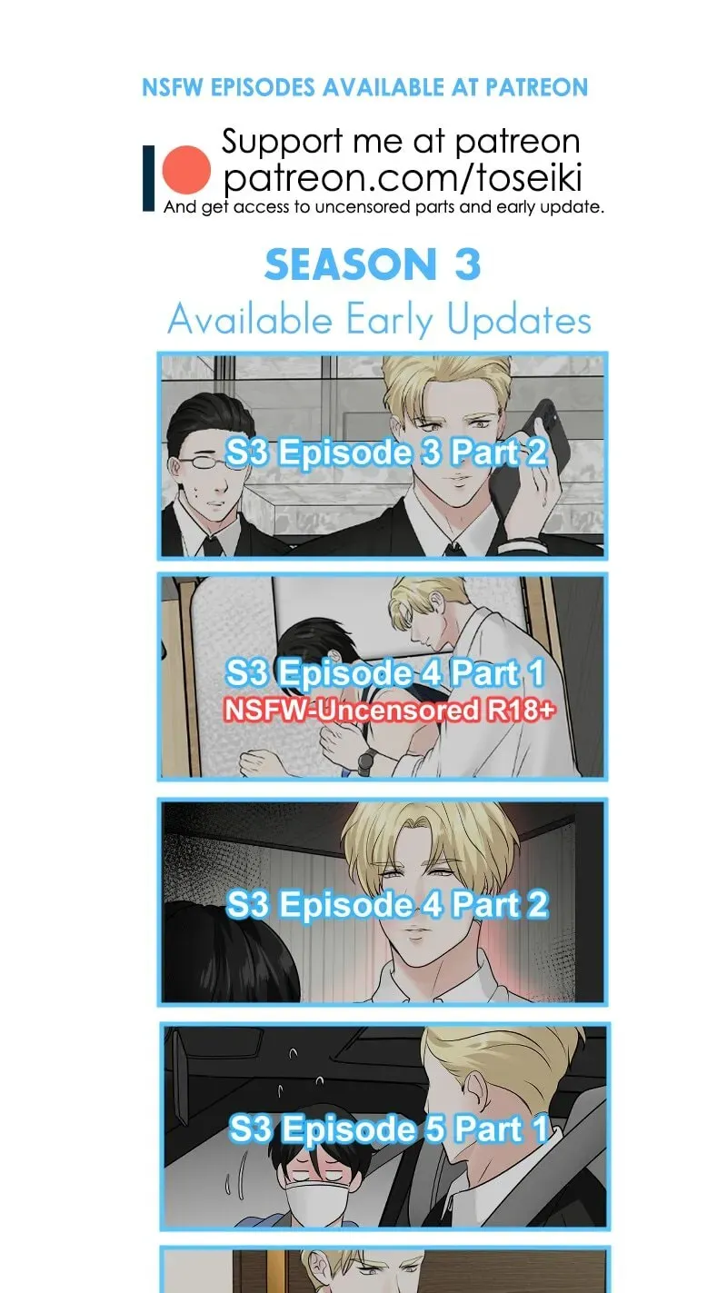 I Got MySelf A Boyfriend?! Chapter 3.21 page 24 - 