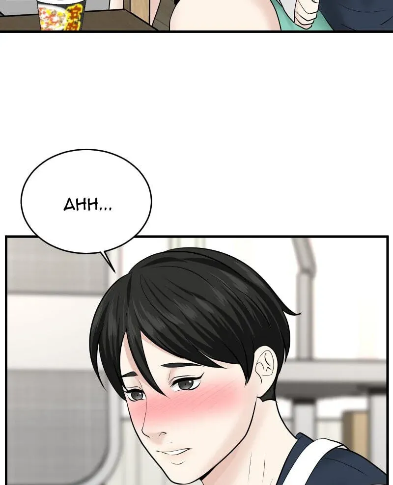 I Got MySelf A Boyfriend?! Chapter 3.22 page 18 - 