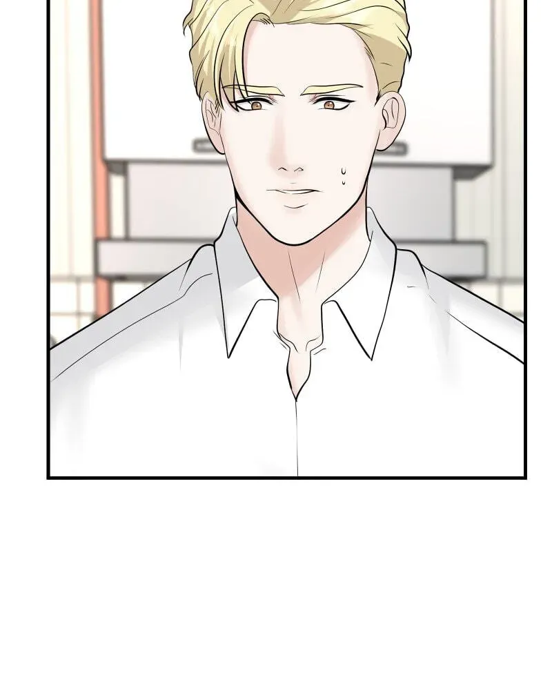 I Got MySelf A Boyfriend?! Chapter 3.22 page 20 - 