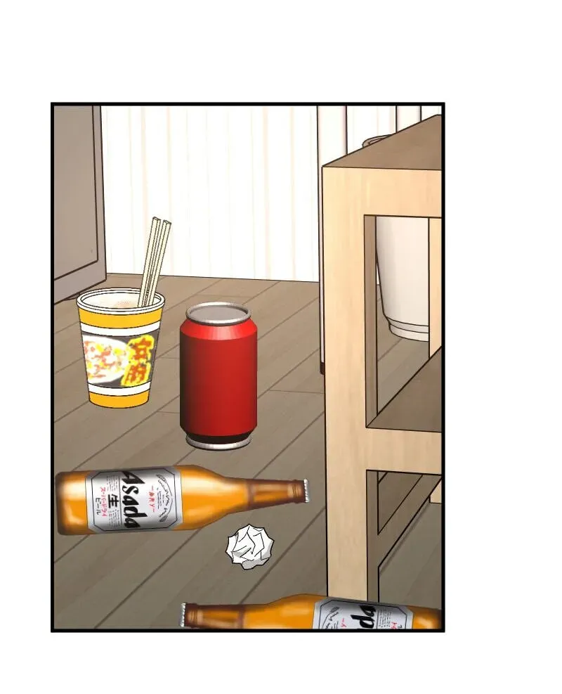 I Got MySelf A Boyfriend?! Chapter 3.22 page 21 - 