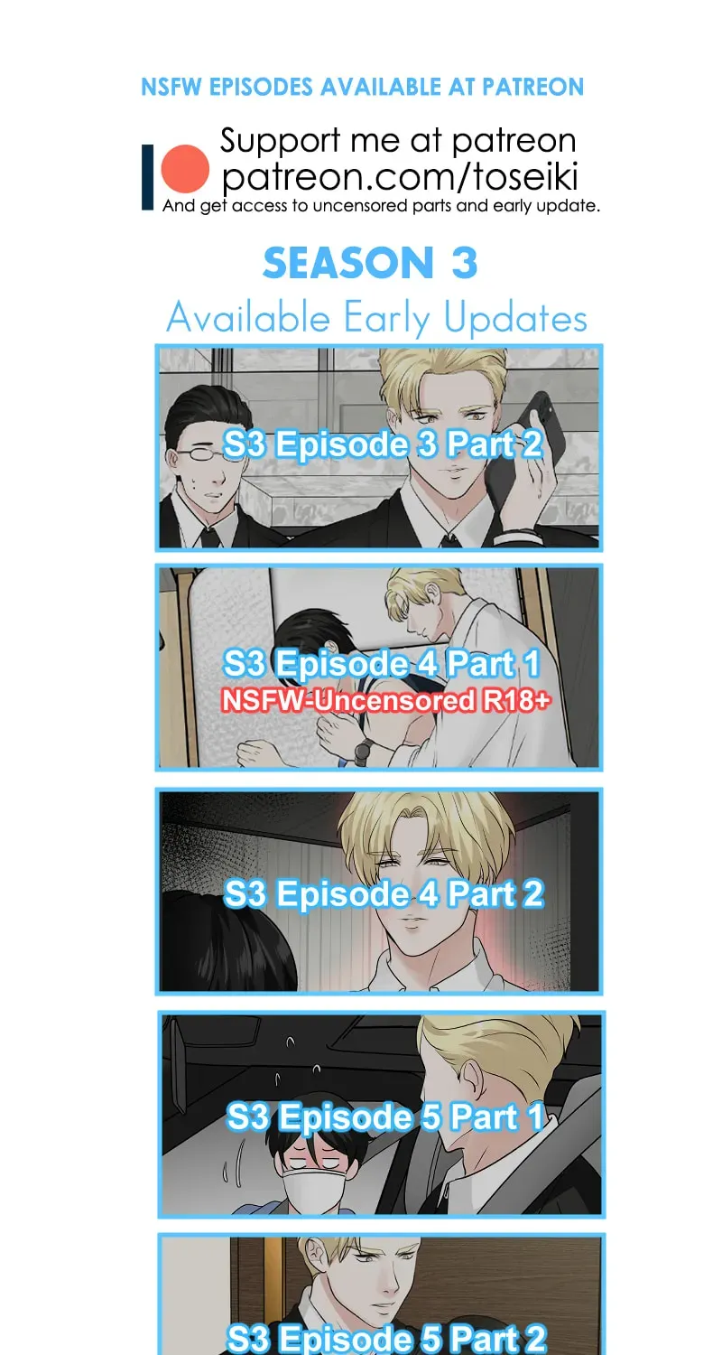 I Got MySelf A Boyfriend?! Chapter 3.22 page 24 - 