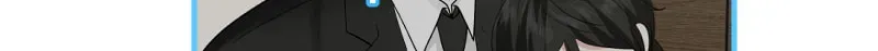 I Got MySelf A Boyfriend?! Chapter 3.22 page 25 - 