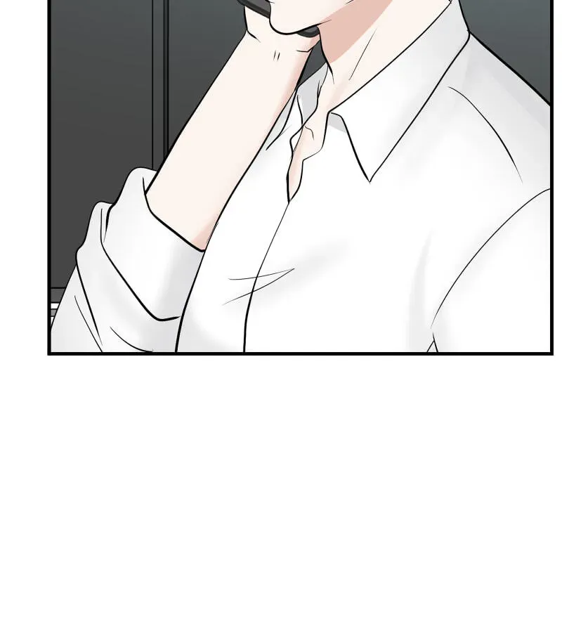 I Got MySelf A Boyfriend?! Chapter 3.22 page 9 - 