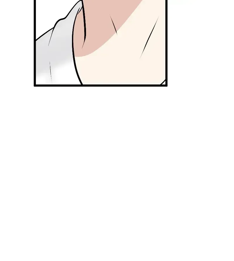 I Got MySelf A Boyfriend?! Chapter 3.6 page 11 - 