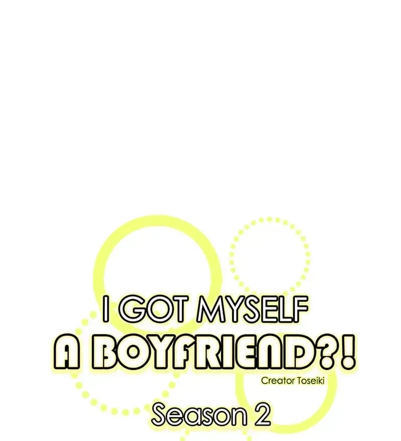 I Got MySelf A Boyfriend?! Chapter 3.7 page 1 - 