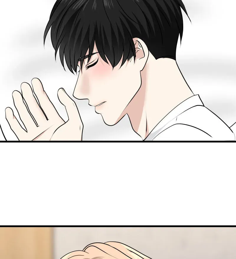I Got MySelf A Boyfriend?! Chapter 300 page 19 - 