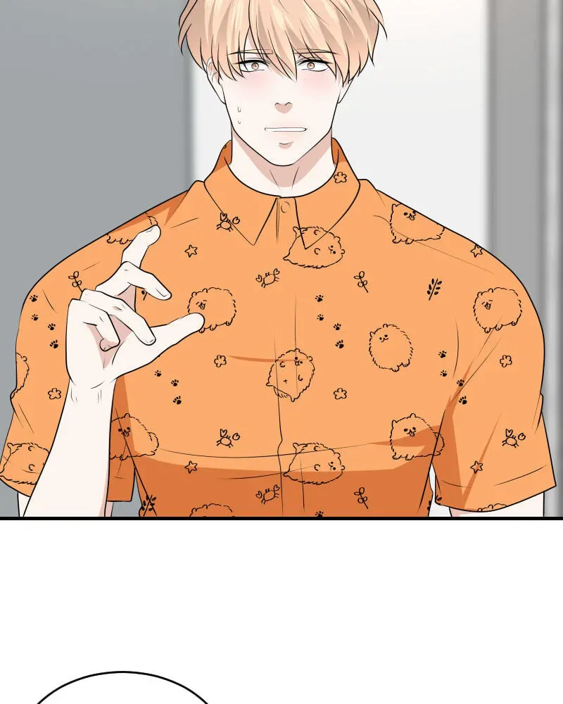 I Got MySelf A Boyfriend?! Chapter 307 page 8 - 