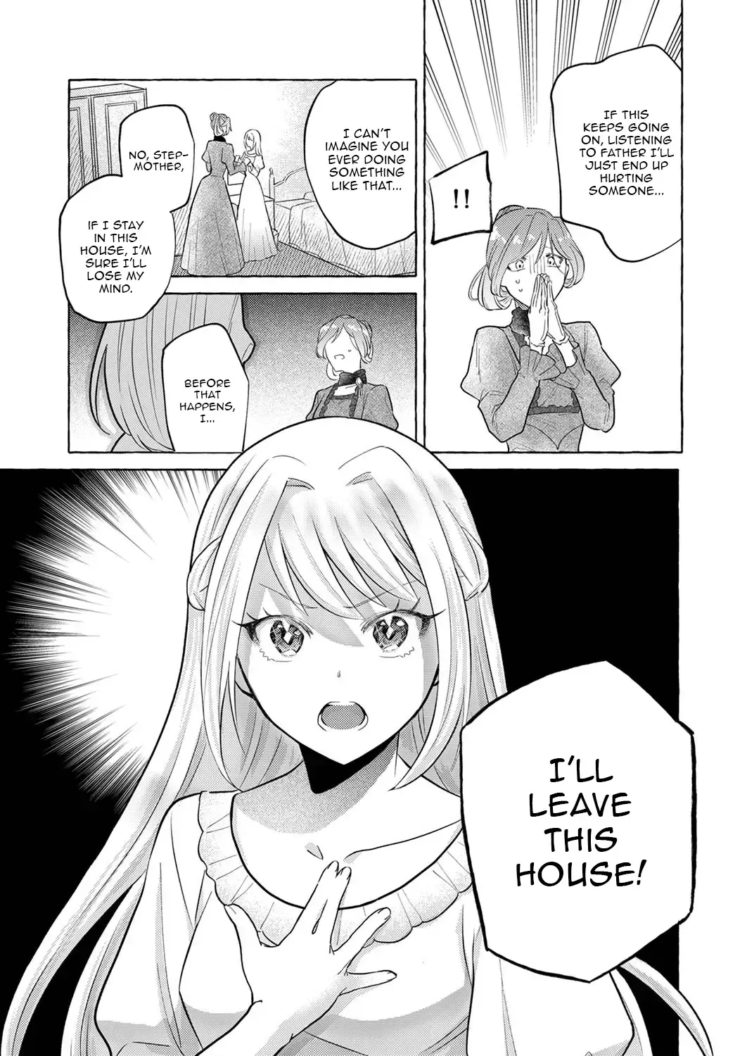 I Got Reincarnated as the Villainess Who Was About to Be Brainwashed, So I Decided to Run Away to Escape My Doom Chapter 1 page 18 - 