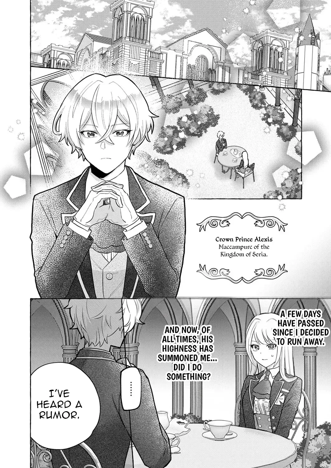 I Got Reincarnated as the Villainess Who Was About to Be Brainwashed, So I Decided to Run Away to Escape My Doom Chapter 1 page 19 - 