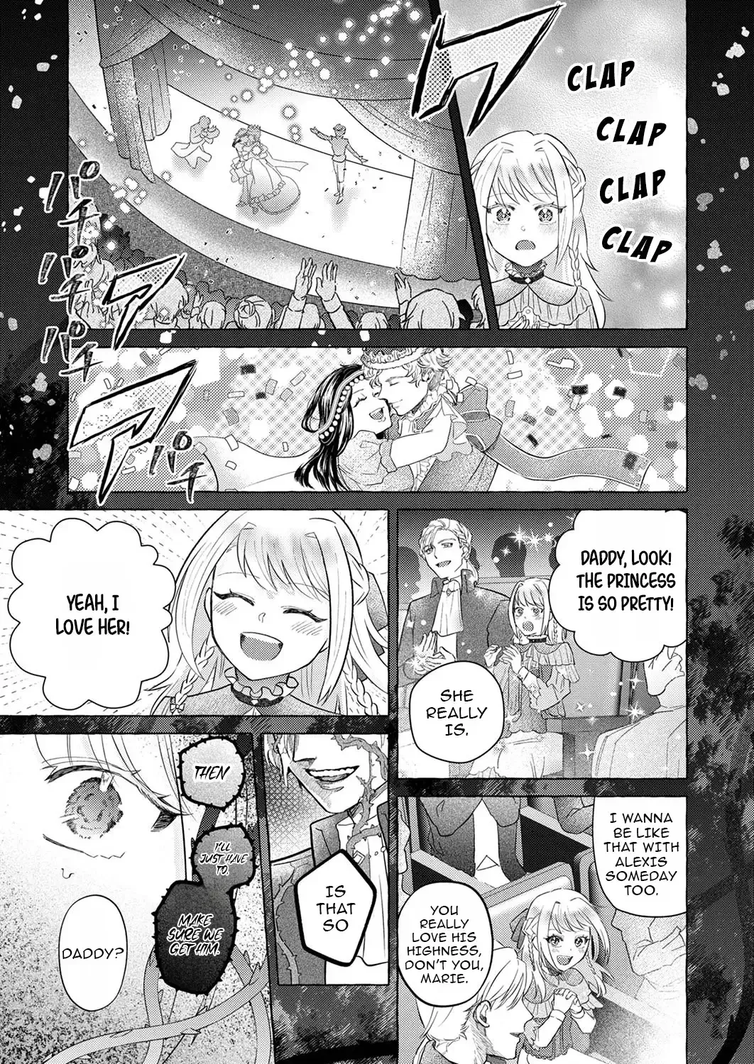 I Got Reincarnated as the Villainess Who Was About to Be Brainwashed, So I Decided to Run Away to Escape My Doom Chapter 2 page 9 - 