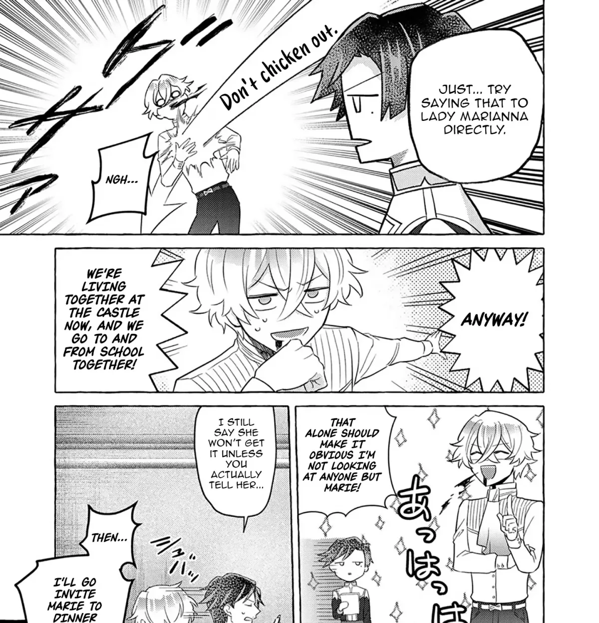 I Got Reincarnated as the Villainess Who Was About to Be Brainwashed, So I Decided to Run Away to Escape My Doom Chapter 3 page 18 - 