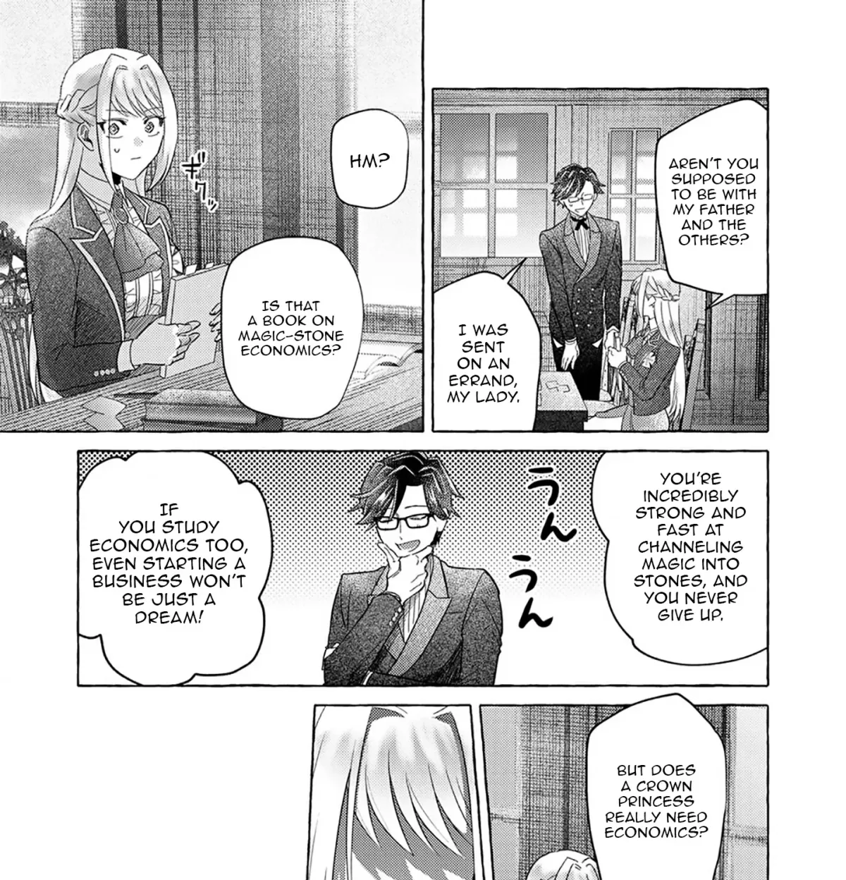 I Got Reincarnated as the Villainess Who Was About to Be Brainwashed, So I Decided to Run Away to Escape My Doom Chapter 3 page 26 - 