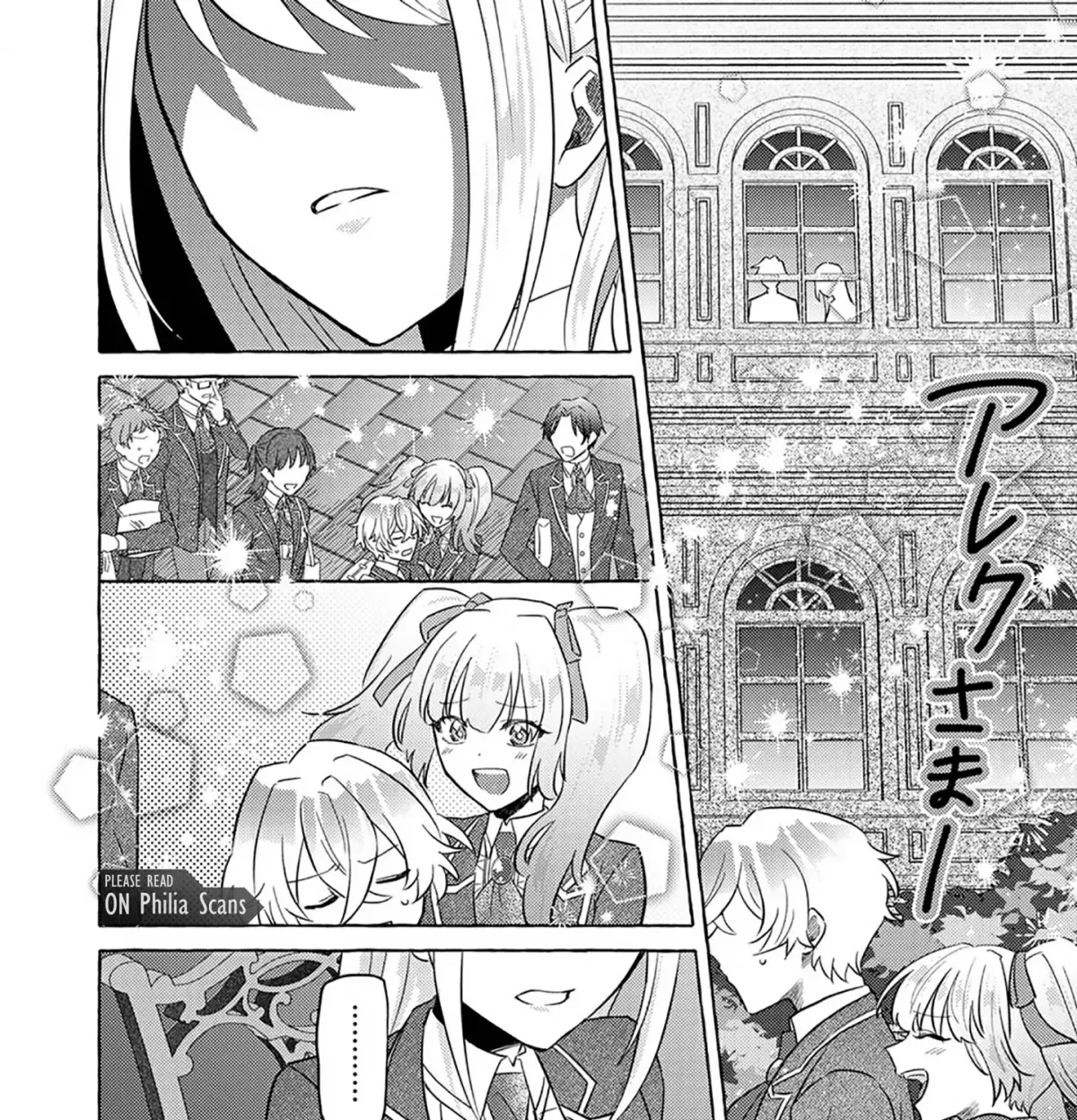 I Got Reincarnated as the Villainess Who Was About to Be Brainwashed, So I Decided to Run Away to Escape My Doom Chapter 3 page 32 - 