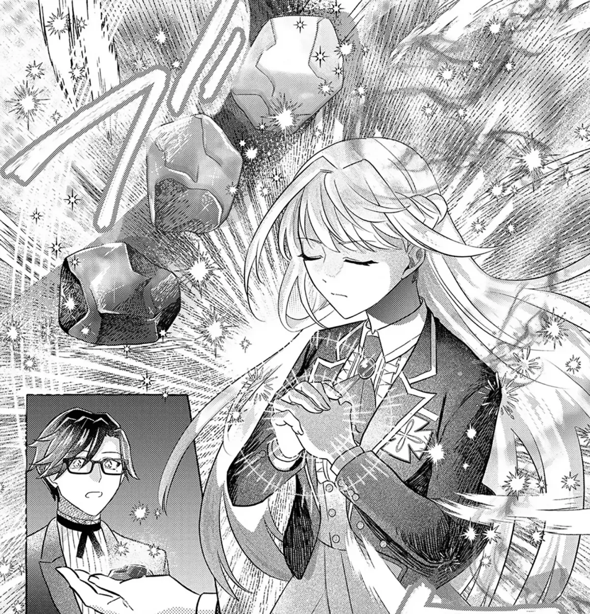 I Got Reincarnated as the Villainess Who Was About to Be Brainwashed, So I Decided to Run Away to Escape My Doom Chapter 3 page 38 - 