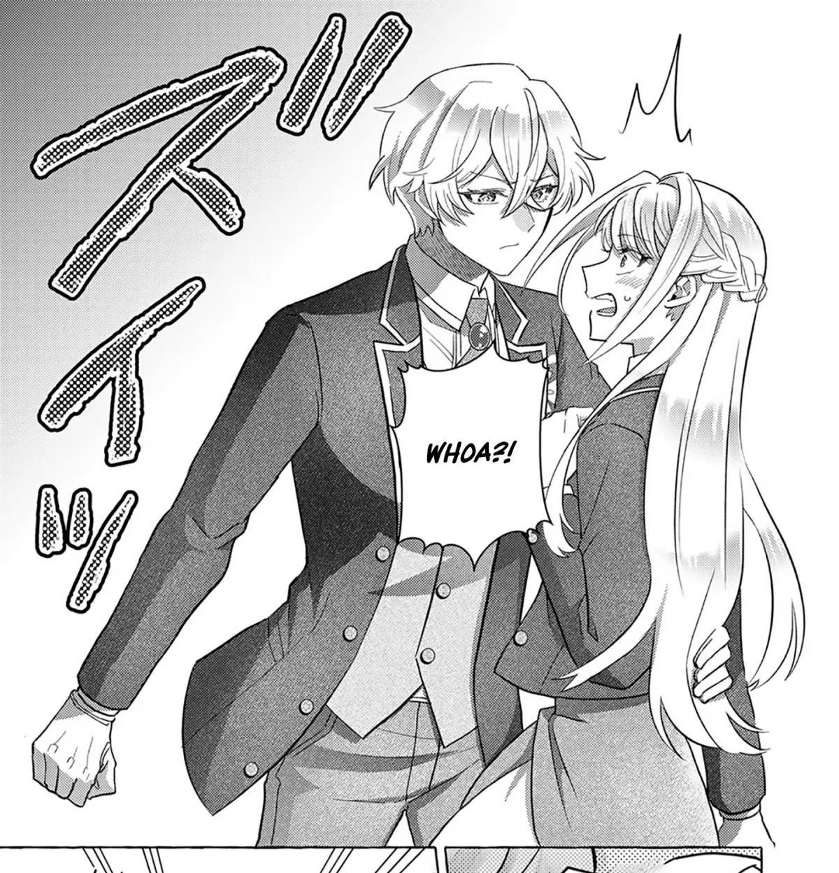 I Got Reincarnated as the Villainess Who Was About to Be Brainwashed, So I Decided to Run Away to Escape My Doom Chapter 3 page 50 - 