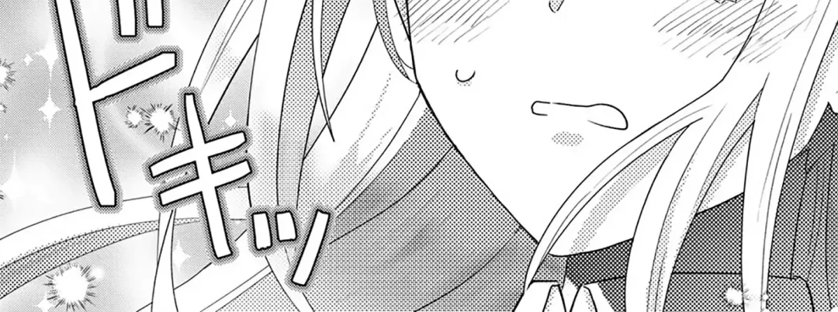 I Got Reincarnated as the Villainess Who Was About to Be Brainwashed, So I Decided to Run Away to Escape My Doom Chapter 3 page 53 - 