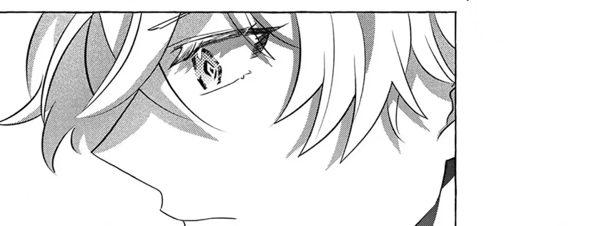 I Got Reincarnated as the Villainess Who Was About to Be Brainwashed, So I Decided to Run Away to Escape My Doom Chapter 3 page 59 - 
