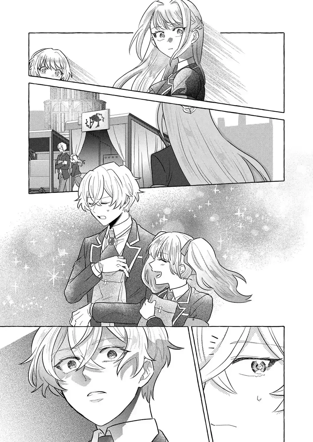 I Got Reincarnated as the Villainess Who Was About to Be Brainwashed, So I Decided to Run Away to Escape My Doom Chapter 4 page 11 - 
