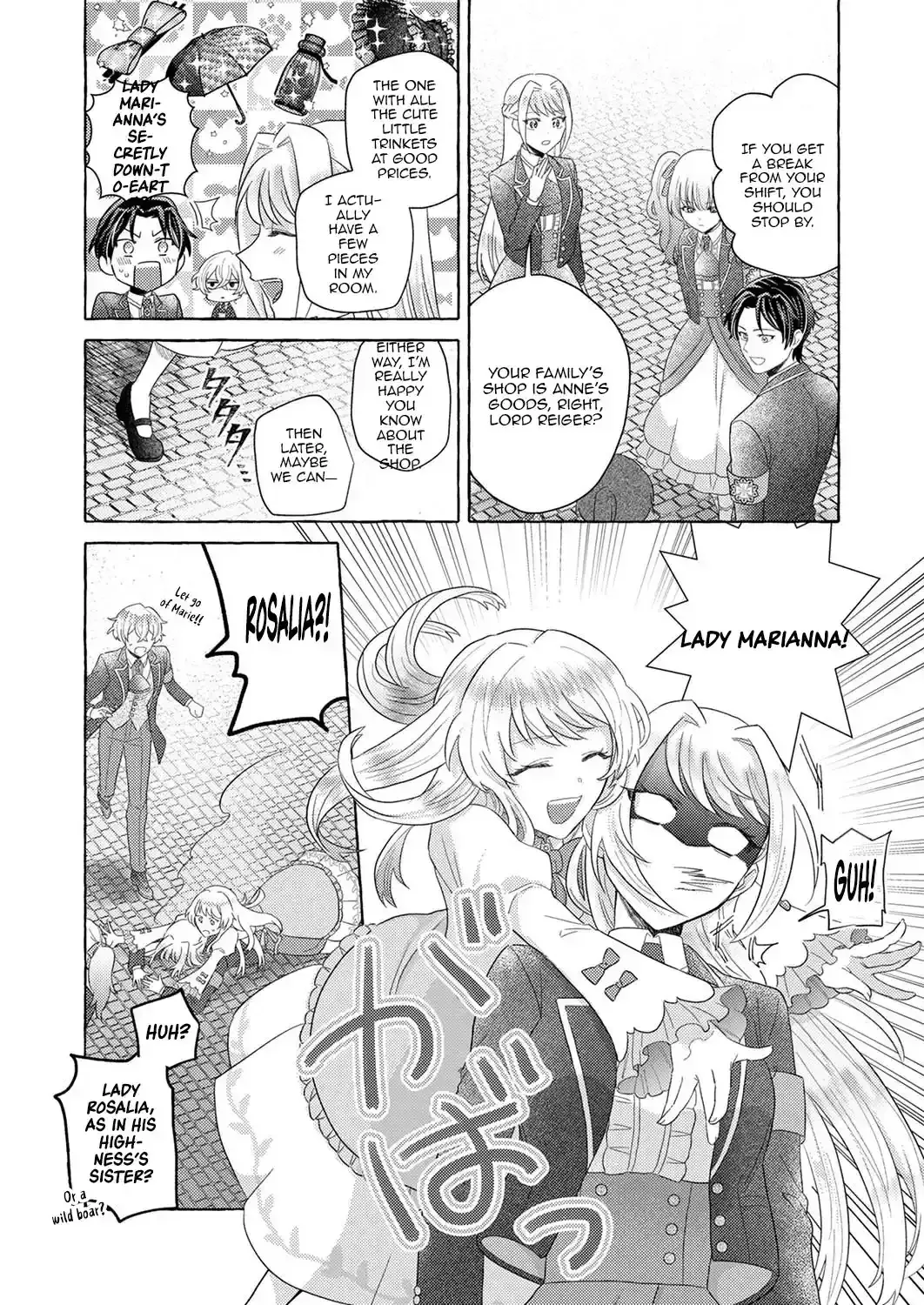 I Got Reincarnated as the Villainess Who Was About to Be Brainwashed, So I Decided to Run Away to Escape My Doom Chapter 4 page 5 - 