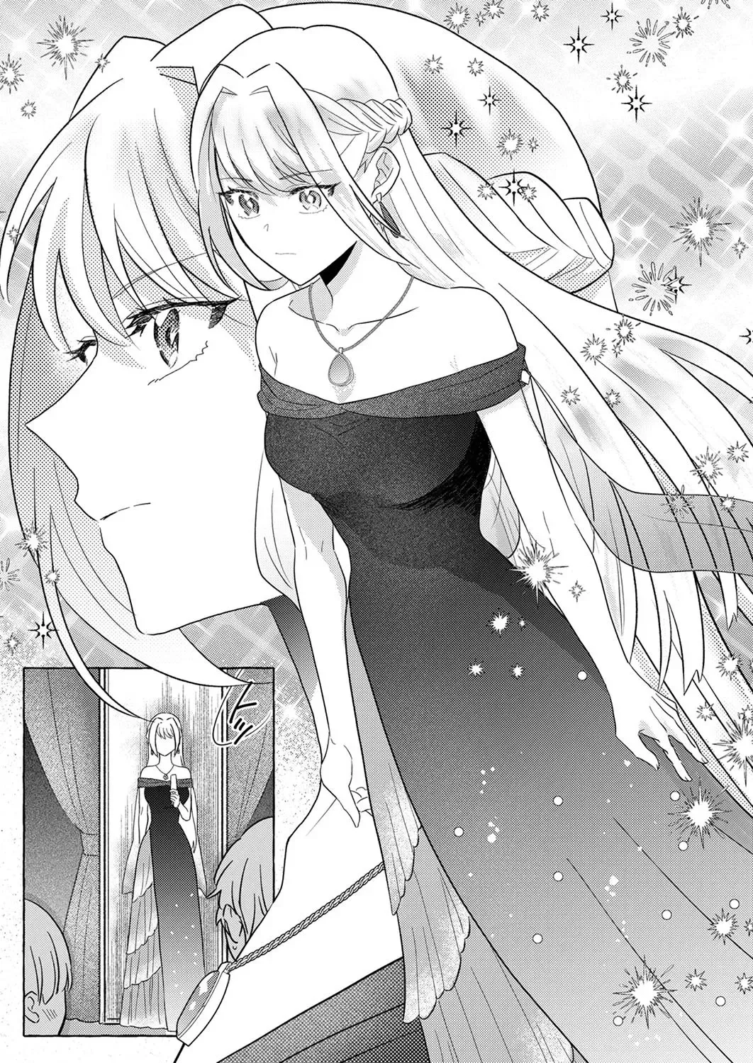 I Got Reincarnated as the Villainess Who Was About to Be Brainwashed, So I Decided to Run Away to Escape My Doom Chapter 5 page 12 - 