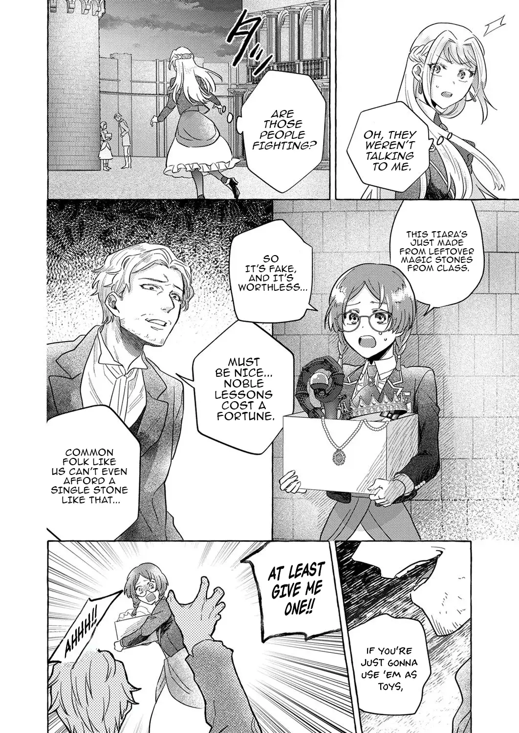 I Got Reincarnated as the Villainess Who Was About to Be Brainwashed, So I Decided to Run Away to Escape My Doom Chapter 5 page 3 - 