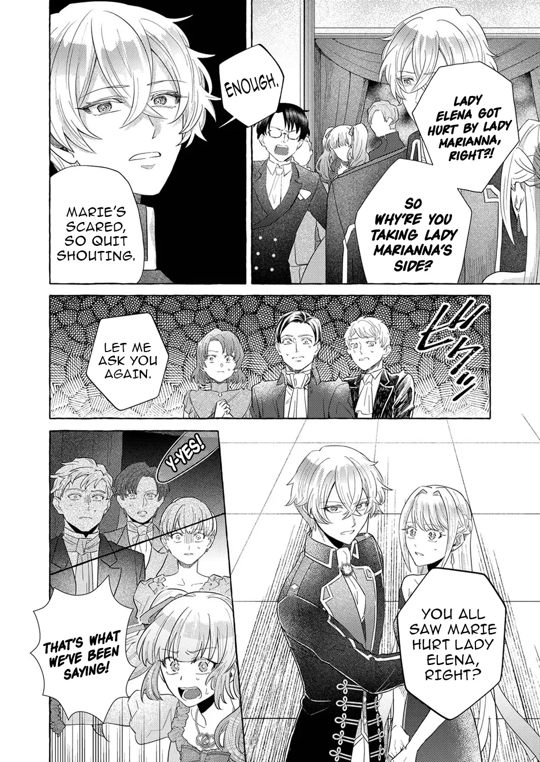 I Got Reincarnated as the Villainess Who Was About to Be Brainwashed, So I Decided to Run Away to Escape My Doom Chapter 6 page 3 - 