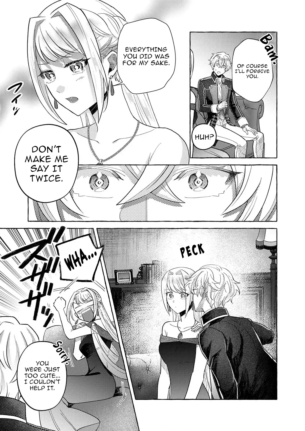I Got Reincarnated as the Villainess Who Was About to Be Brainwashed, So I Decided to Run Away to Escape My Doom Chapter 6 page 22 - 