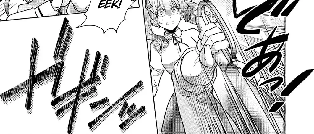 I Got Reincarnated as the Villainess Who Was About to Be Brainwashed, So I Decided to Run Away to Escape My Doom Chapter 8 page 2 - 