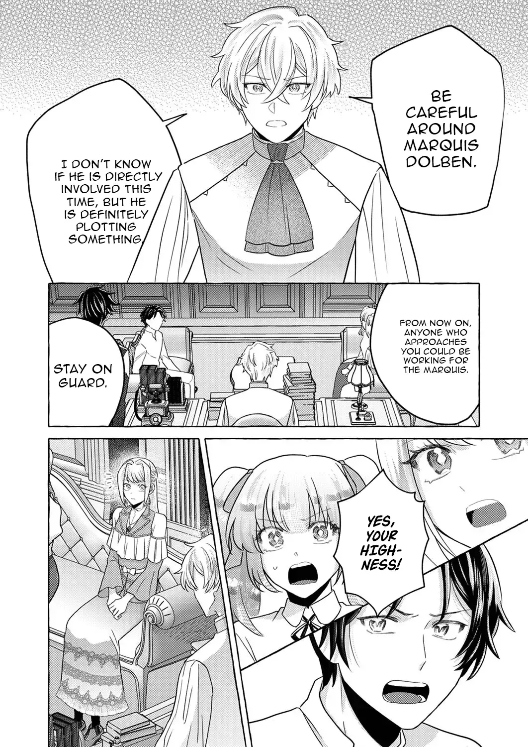 I Got Reincarnated as the Villainess Who Was About to Be Brainwashed, So I Decided to Run Away to Escape My Doom Chapter 8 page 15 - 