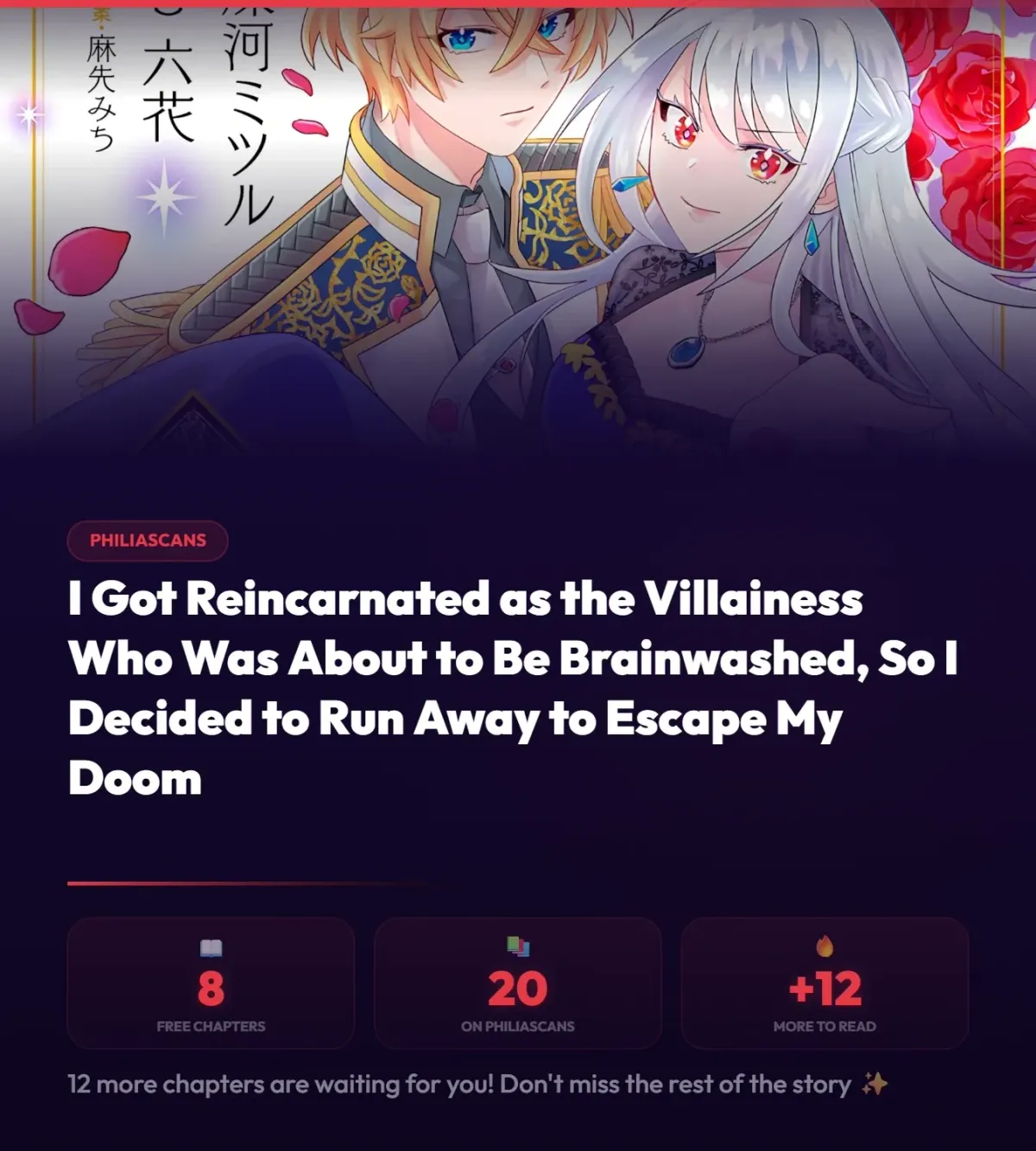 I Got Reincarnated as the Villainess Who Was About to Be Brainwashed, So I Decided to Run Away to Escape My Doom Chapter 8 page 34 - 